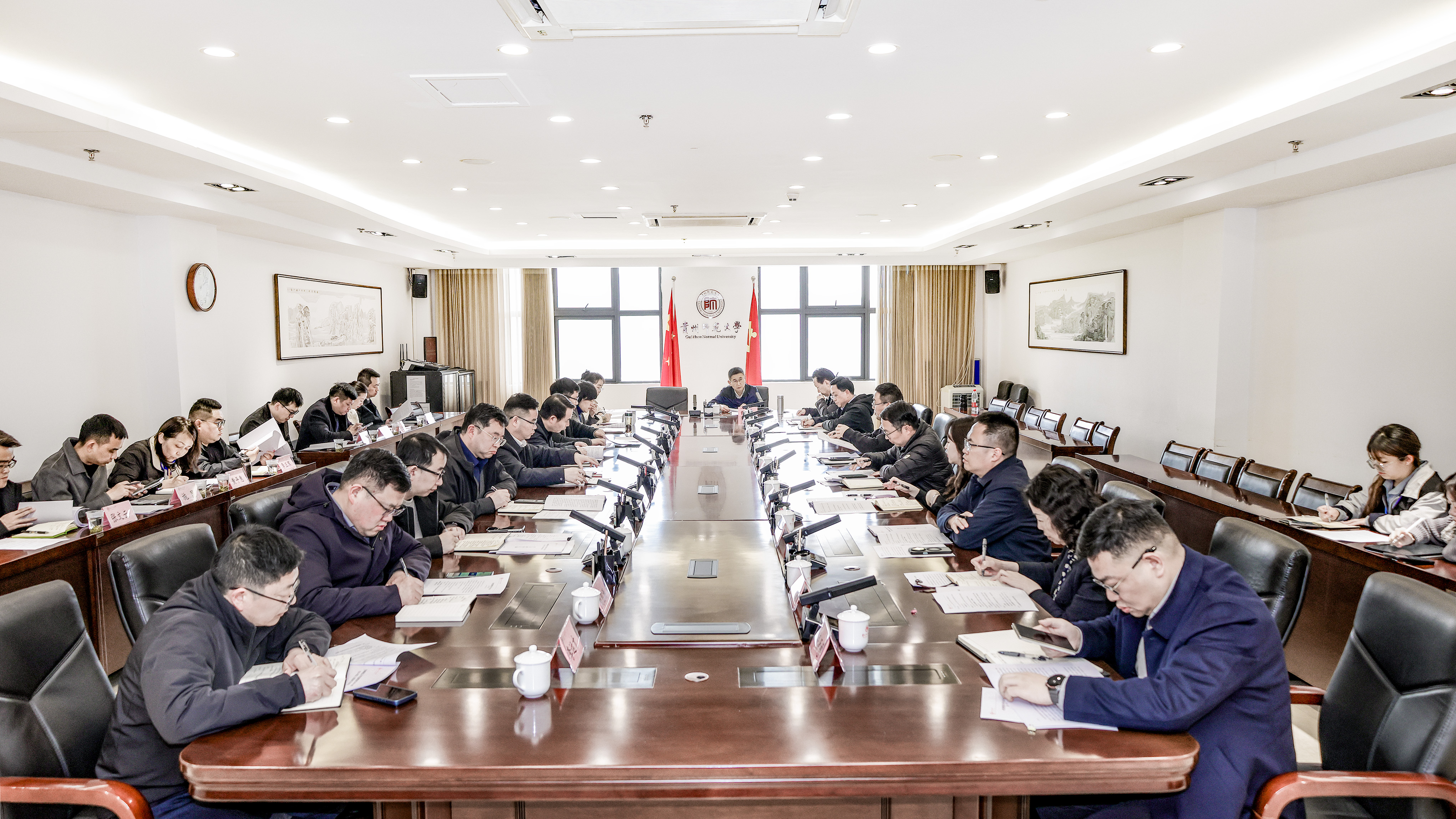 贵州师范大学党委理论学习中心组开展树立和践行正确政绩观学习教育专题学习-宣传部